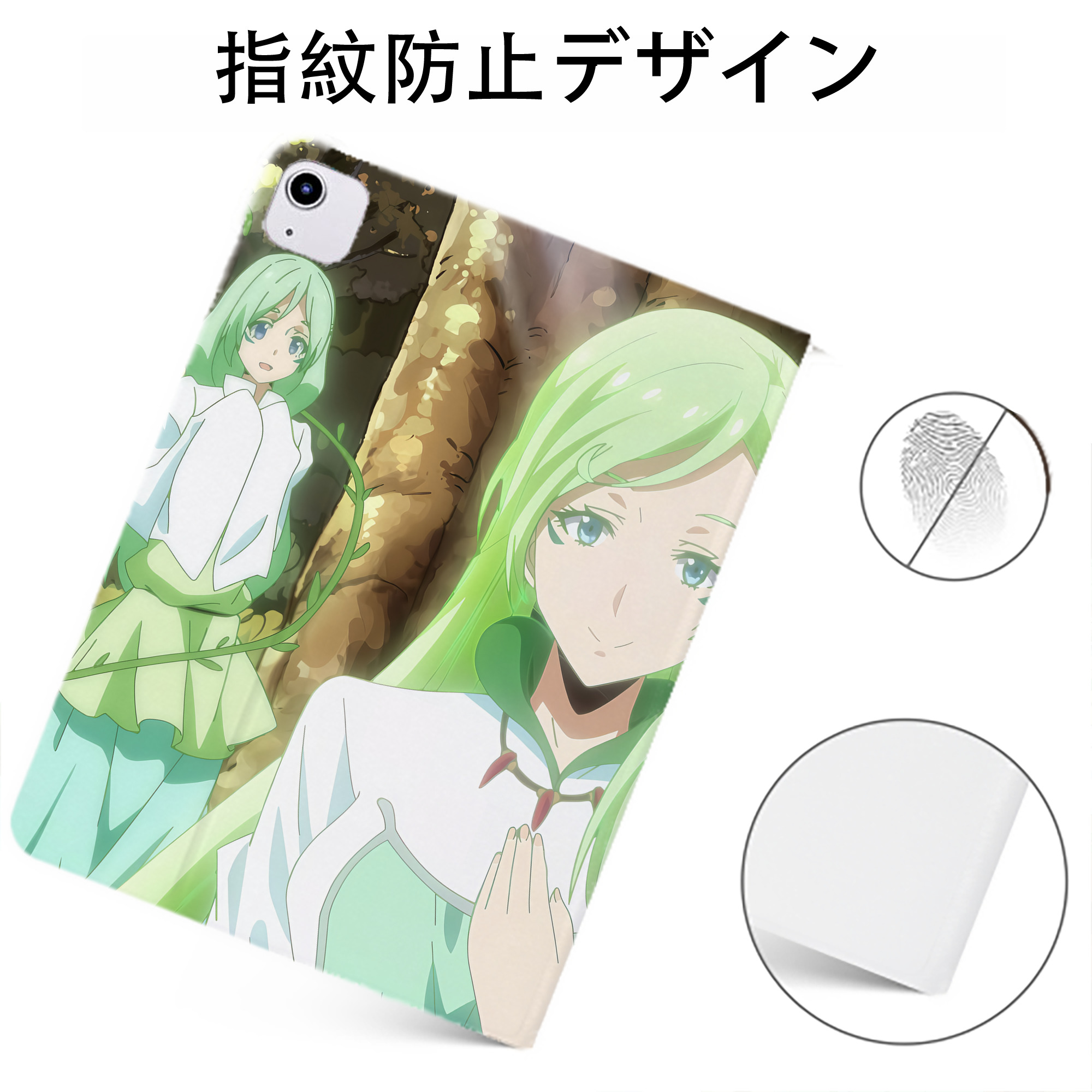 （画像用） 転スラ Regarding Reincarnated to Slime IPadケース ペンホルダー付き ブックスタイルデザイン